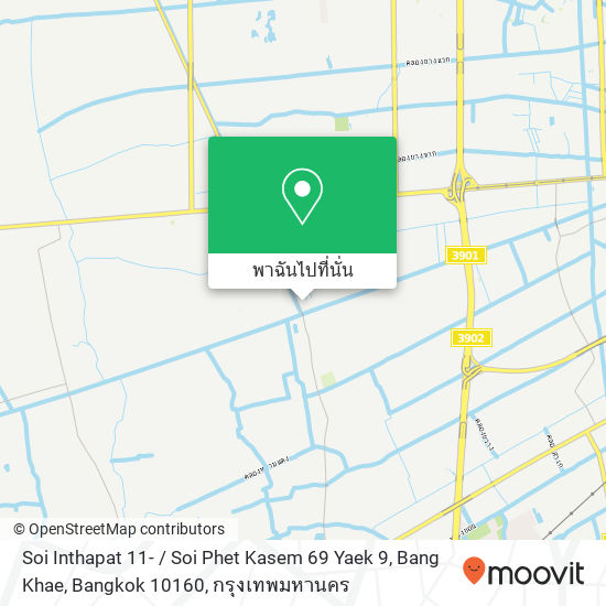 Soi Inthapat 11- / Soi Phet Kasem 69 Yaek 9, Bang Khae, Bangkok 10160 แผนที่