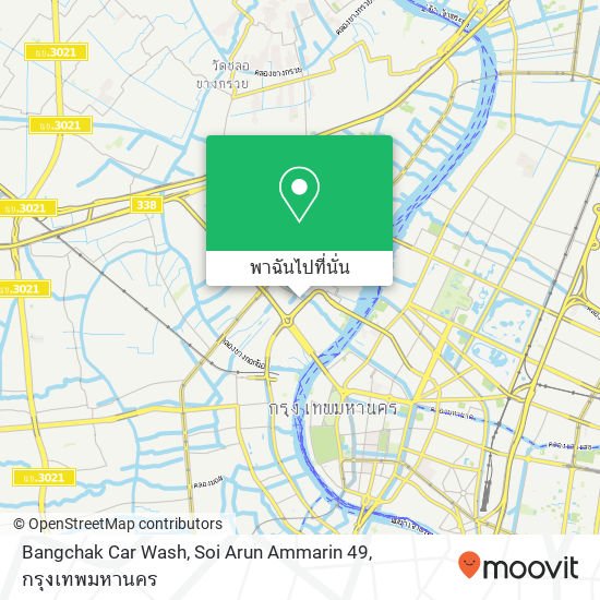 Bangchak Car Wash, Soi Arun Ammarin 49 แผนที่