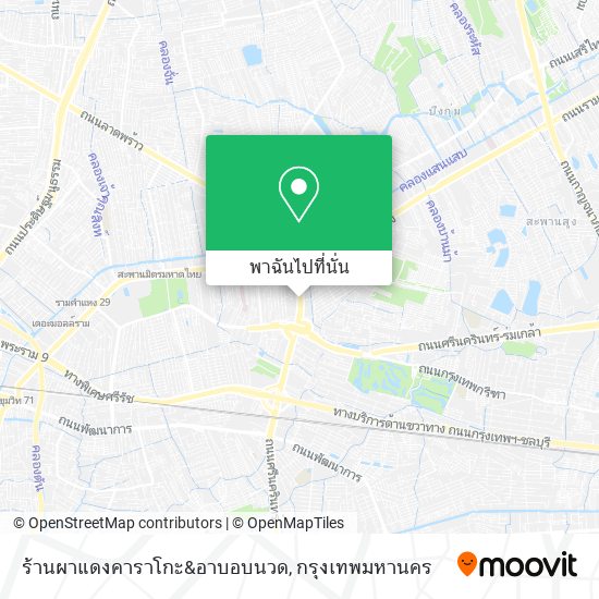 ร้านผาแดงคาราโกะ&อาบอบนวด แผนที่