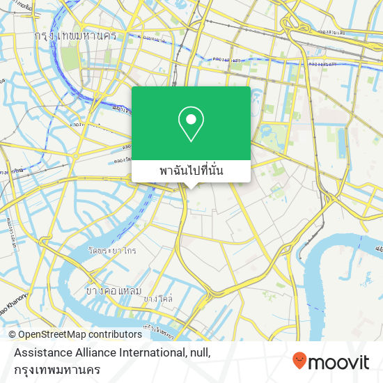 Assistance Alliance International, null แผนที่