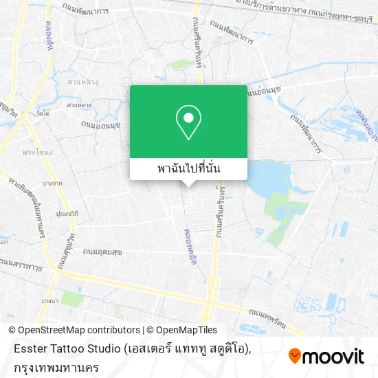 Esster Tattoo Studio (เอสเตอร์ แทททู สตูดิโอ) แผนที่