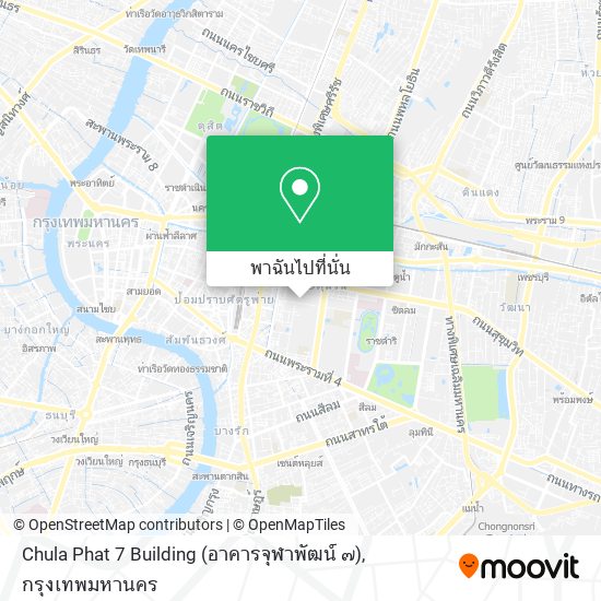 Chula Phat 7 Building (อาคารจุฬาพัฒน์ ๗) แผนที่