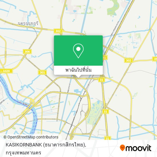 KASIKORNBANK (ธนาคารกสิกรไทย) แผนที่