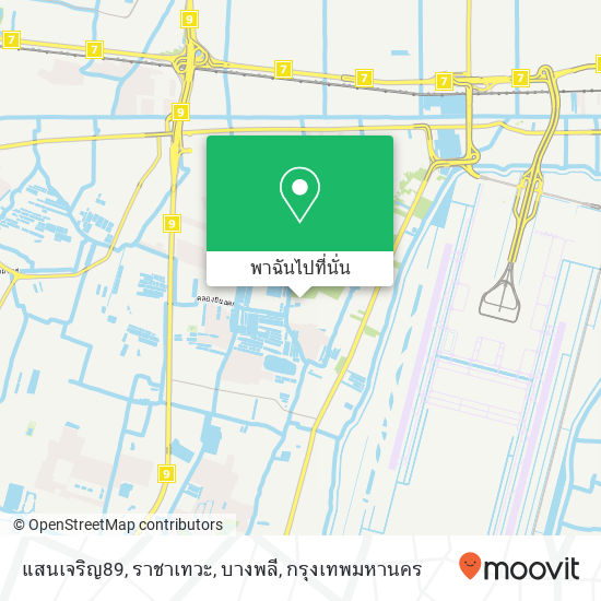 แสนเจริญ89, ราชาเทวะ, บางพลี แผนที่