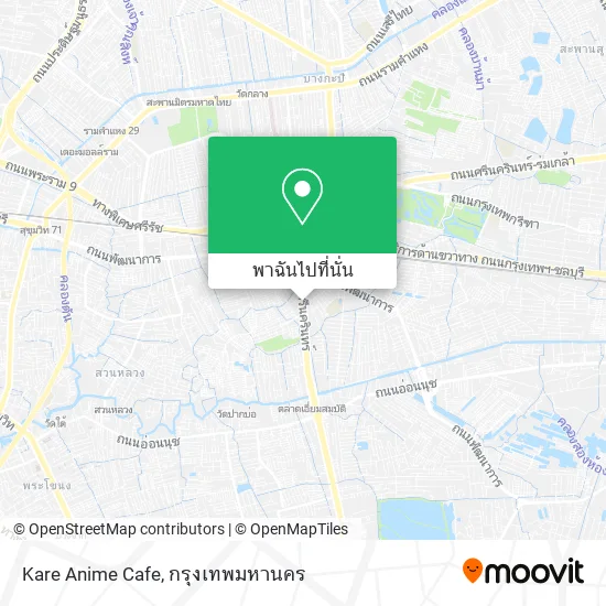 Kare Anime Cafe แผนที่