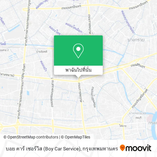 บอย คาร์ เซอร์วิส (Boy Car Service) แผนที่