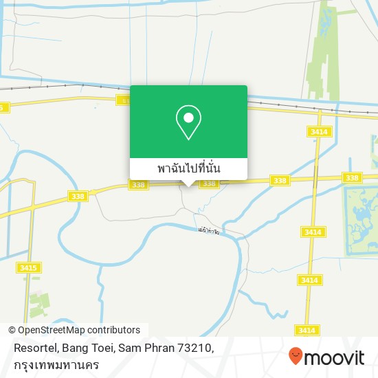 Resortel, Bang Toei, Sam Phran 73210 แผนที่
