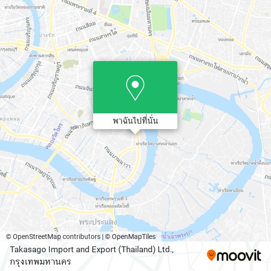 Takasago Import and Export (Thailand) Ltd. แผนที่