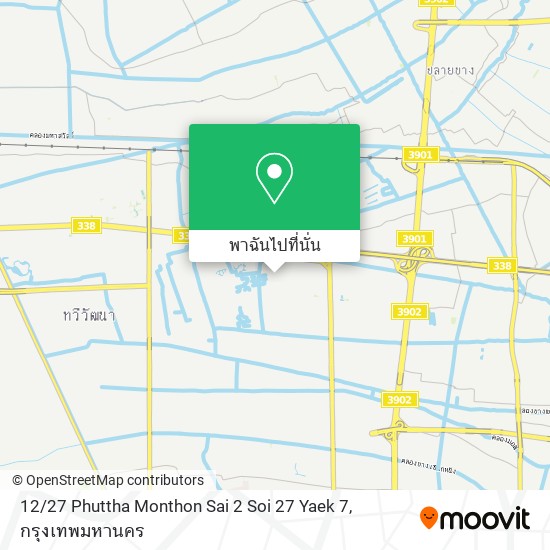 12 / 27 Phuttha Monthon Sai 2 Soi 27 Yaek 7 แผนที่