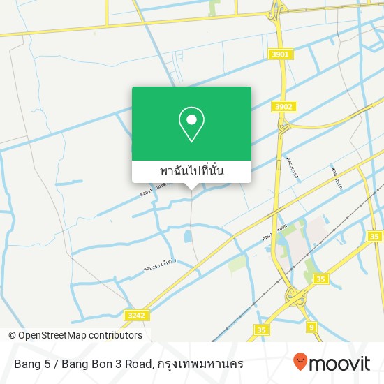 Bang 5 / Bang Bon 3 Road แผนที่