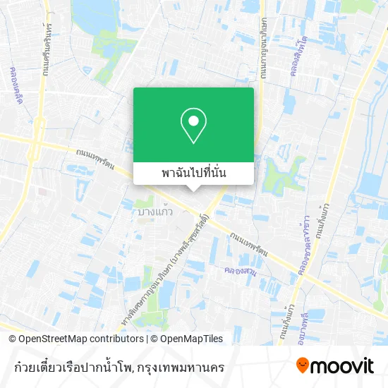 ก๋วยเตี๋ยวเรือปากน้ำโพ แผนที่