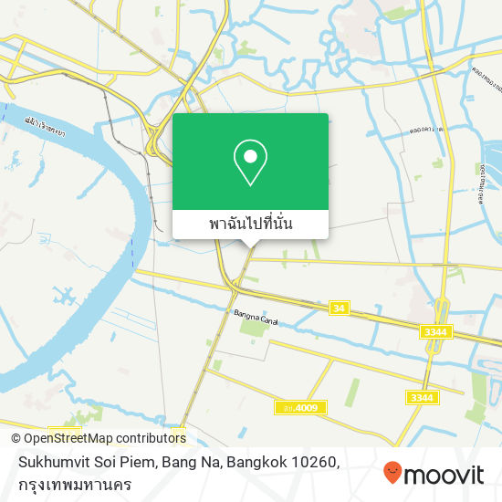 Sukhumvit Soi Piem, Bang Na, Bangkok 10260 แผนที่