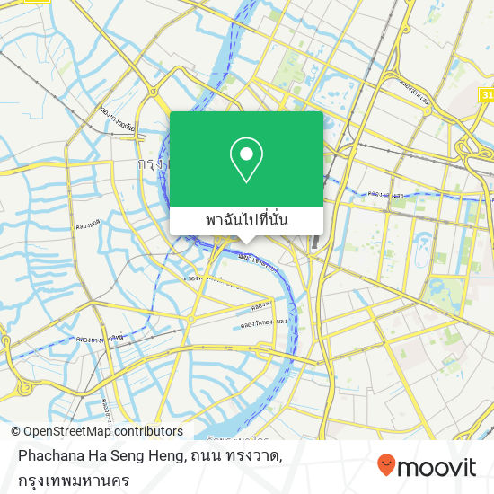 Phachana Ha Seng Heng, ถนน ทรงวาด แผนที่