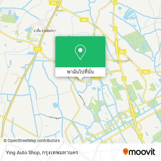 Ying Auto Shop แผนที่