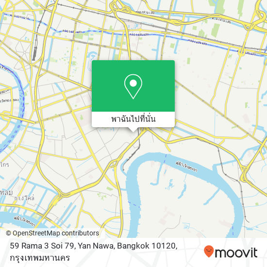 59 Rama 3 Soi 79, Yan Nawa, Bangkok 10120 แผนที่