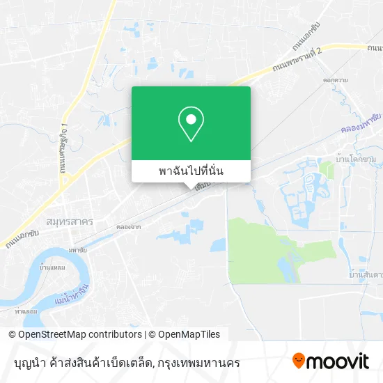 บุญนำ ค้าส่งสินค้าเบ็ดเตล็ด แผนที่