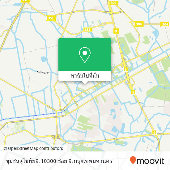 ชุมชนสุโขทัย9, 10300 ซอย 9 แผนที่