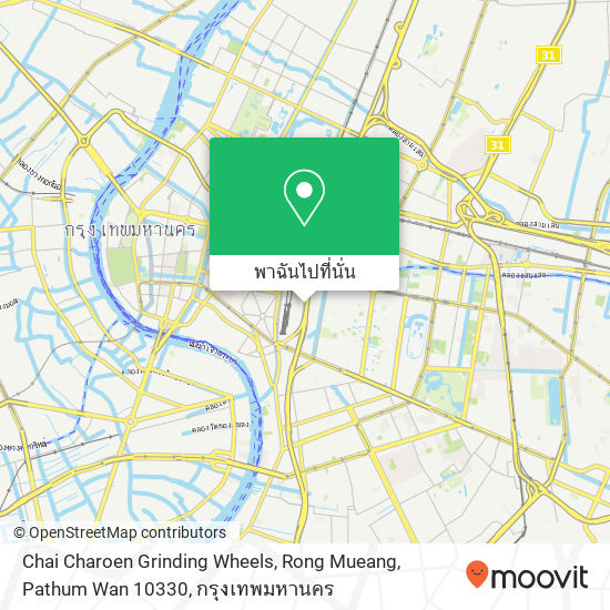 Chai Charoen Grinding Wheels, Rong Mueang, Pathum Wan 10330 แผนที่