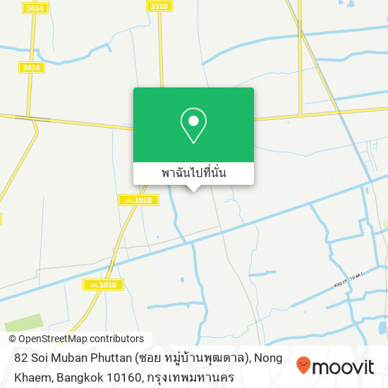 82 Soi Muban Phuttan (ซอย หมู่บ้านพุฒตาล), Nong Khaem, Bangkok 10160 แผนที่