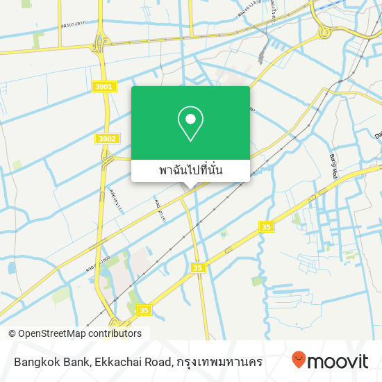 Bangkok Bank, Ekkachai Road แผนที่