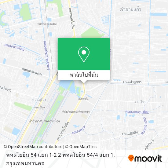 พหลโยธิน 54 แยก 1-2 2 พหลโยธิน 54 / 4 แยก 1 แผนที่