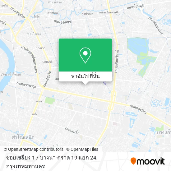 ซอยเชลียง 1 / บางนา-ตราด 19 แยก 24 แผนที่