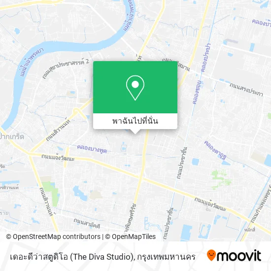 เดอะดีว่าสตูดิโอ (The Diva Studio) แผนที่