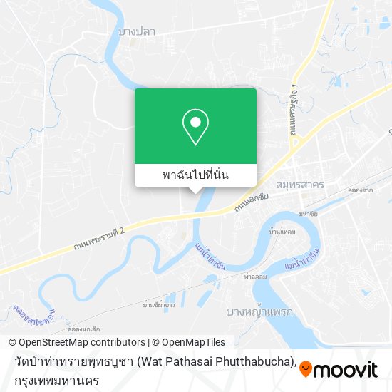 วัดป่าท่าทรายพุทธบูชา (Wat Pathasai Phutthabucha) แผนที่