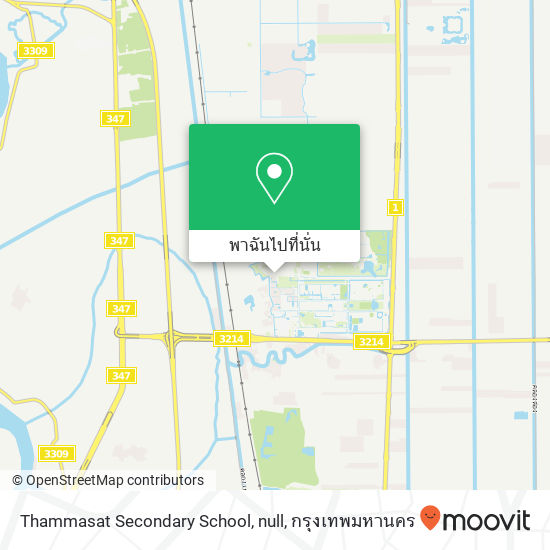 Thammasat Secondary School, null แผนที่