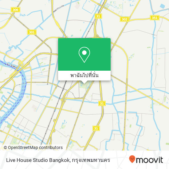 Live House Studio Bangkok แผนที่