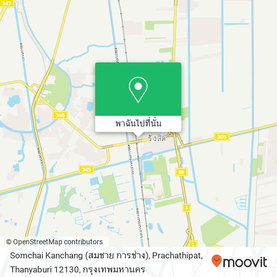 Somchai Kanchang (สมชาย การช่าง), Prachathipat, Thanyaburi 12130 แผนที่