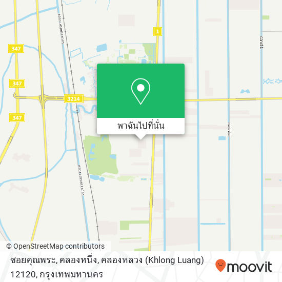 ซอยคุณพระ, คลองหนึ่ง, คลองหลวง (Khlong Luang) 12120 แผนที่