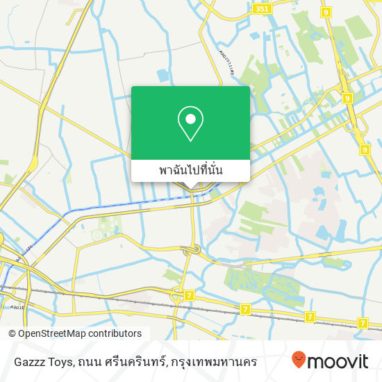 Gazzz Toys, ถนน ศรีนครินทร์ แผนที่