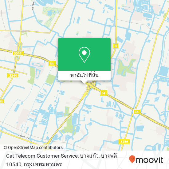 Cat Telecom Customer Service, บางแก้ว, บางพลี 10540 แผนที่