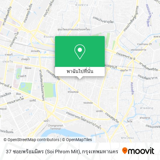 37 ซอยพร้อมมิตร (Soi Phrom Mit) แผนที่