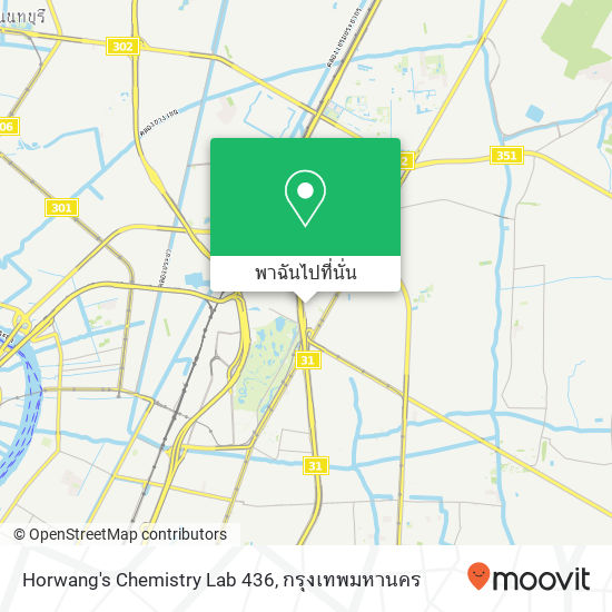 Horwang's Chemistry Lab 436 แผนที่