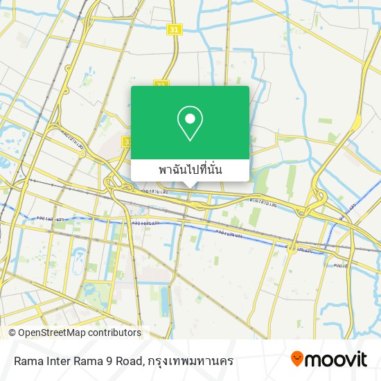 Rama Inter Rama 9 Road แผนที่