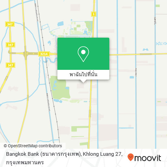 Bangkok Bank (ธนาคารกรุงเทพ), Khlong Luang 27 แผนที่