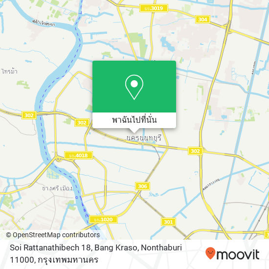 Soi Rattanathibech 18, Bang Kraso, Nonthaburi 11000 แผนที่