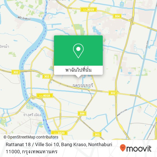 Rattanat 18 / Ville Soi 10, Bang Kraso, Nonthaburi 11000 แผนที่