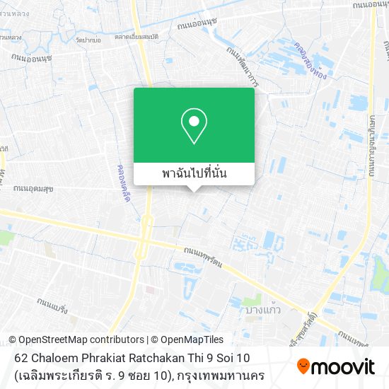 62 Chaloem Phrakiat Ratchakan Thi 9 Soi 10 (เฉลิมพระเกียรติ ร. 9 ซอย 10) แผนที่