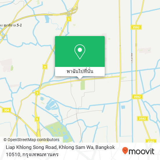 Liap Khlong Song Road, Khlong Sam Wa, Bangkok 10510 แผนที่