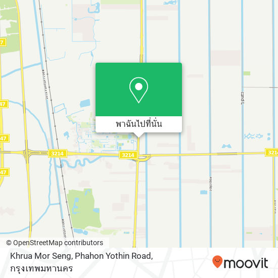 Khrua Mor Seng, Phahon Yothin Road แผนที่