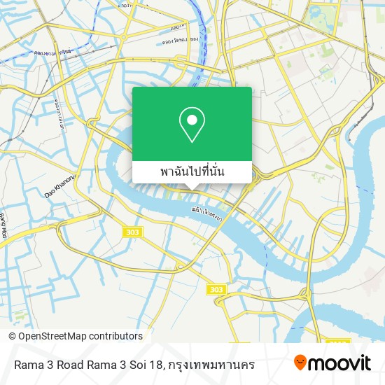 Rama 3 Road Rama 3 Soi 18 แผนที่