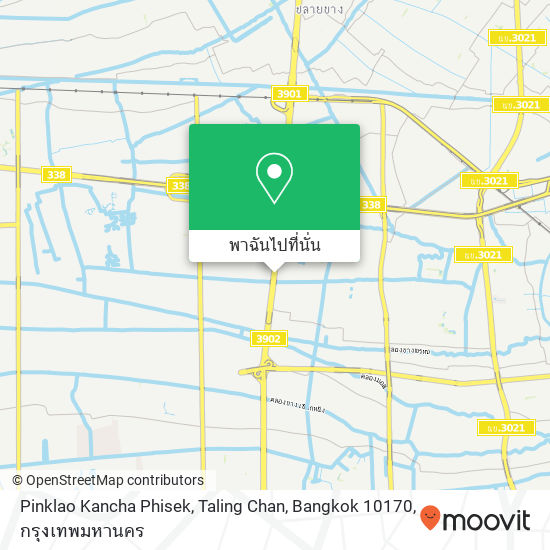 Pinklao Kancha Phisek, Taling Chan, Bangkok 10170 แผนที่