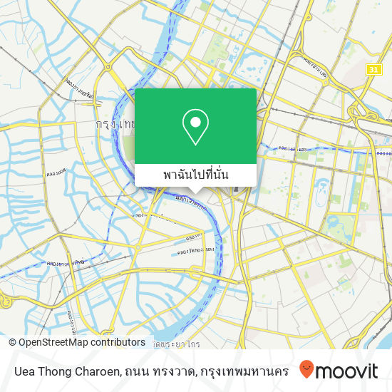 Uea Thong Charoen, ถนน ทรงวาด แผนที่