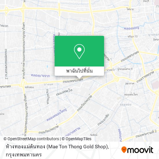 ห้างทองแม่ต้นทอง (Mae Ton Thong Gold Shop) แผนที่