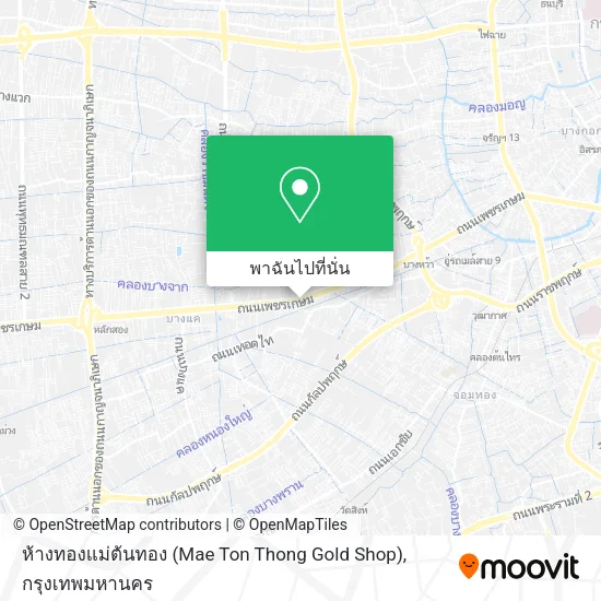 ห้างทองแม่ต้นทอง (Mae Ton Thong Gold Shop) แผนที่