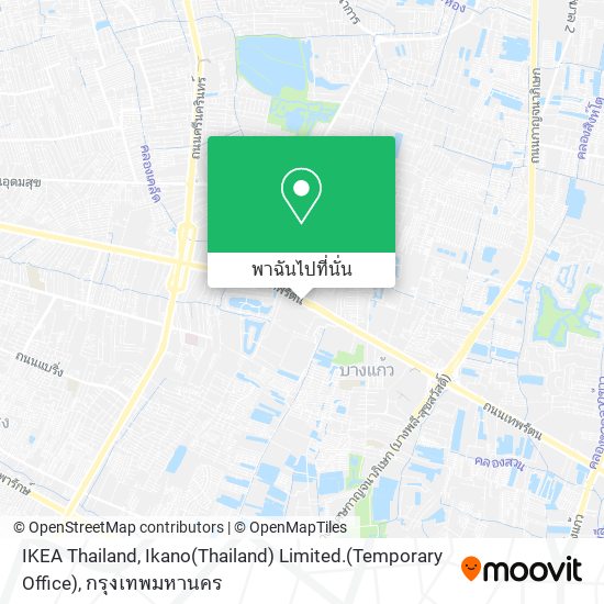 IKEA Thailand, Ikano(Thailand) Limited.(Temporary Office) แผนที่