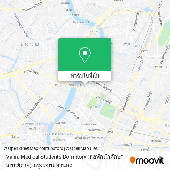 Vajira Medical Students Dormitory (หอพักนักศักษาแพทย์ชาย) แผนที่